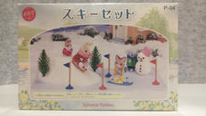 シルバニアファミリー|エポック社