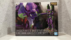 エヴァンゲリオン新劇場版|バンダイスピリッツ