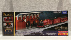 プラレール|TAKARA TOMY