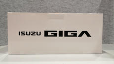 1/43　いすゞのトラック|いすゞ自動車