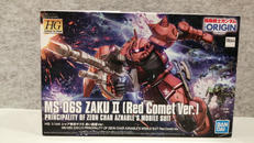 ガンプラ|バンダイナムコ