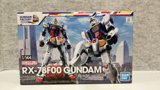 ガンプラ|バンダイ