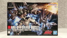 ガンプラ|バンダイ