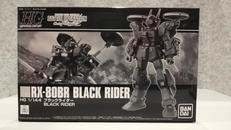 機動戦士ガンダム　バトルオペレーション|BANDAI