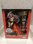 一騎当千XX|AIZU PROJECT