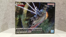 ヤマトよ永遠に|バンダイ