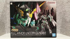 ガンダム|バンダイ