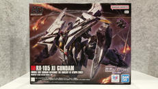 ガンダム|バンダイ