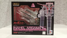 ガンダム|バンダイ