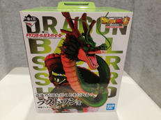 ドラゴンボール|BANDAI
