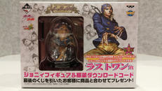 ジョジョの奇妙な冒険|BANPRESTO