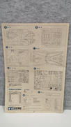 imgMap['COMMENT']}