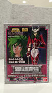 聖闘士星矢|BANDAI