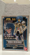 聖闘士星矢|BANDAI