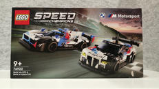SPEED|LEGO