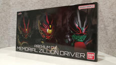 仮面ライダーギーツ|BANDAI