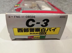 imgMap['COMMENT']}