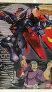 ガンプラ|BANDAI