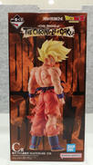 ドラゴンボールZ|BANDAI