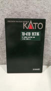 Nゲージ|KATO