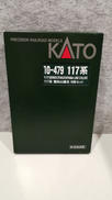 Nゲージ|KATO