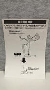 imgMap['COMMENT']}