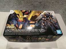 機動戦士ガンダムUC|バンダイ