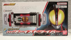 仮面ライダー555（ファイズ）|バンダイ