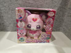 名探偵プリキュア!|バンダイ
