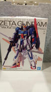 機動戦士Zガンダム|バンダイスピリッツ