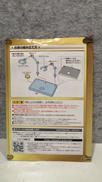 imgMap['COMMENT']}