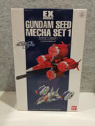 機動戦士ガンダムSEED|バンダイ