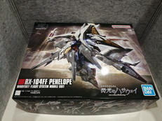 機動戦士ガンダム　閃光のハサウェイ|バンダイ