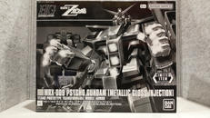 機動戦士Zガンダム|BANDAI