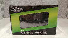 imgMap['COMMENT']}