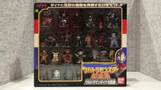 ウルトラマン|BANDAI