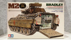 1/35ミリタリーミニチュアシリーズ|TAMIYA