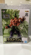 一番くじ ドラゴンボール超|BANDAI