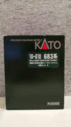 Nゲージ|KATO