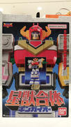 星獣戦隊ギンガマン|BANDAI