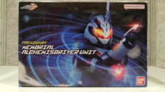 仮面ライダーガッチャード|バンダイ