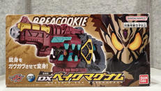 仮面ライダーガヴ|BANDAI
