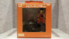 ドラゴンボールZ　一|BANPRESTO