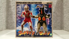 ウルトラマン　ハイパーヒーローボックス|大塚企画