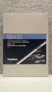 Nゲージ|TOMIX