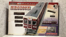 Nゲージ10-022|KATO