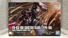 機動戦士ガンダム閃光のハサウェイ|バンダイ