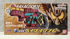 仮面ライダーガヴ|BANDAI