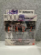 ガンダムフィックスフィギュレーション