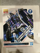 ガンダムMG|バンダイ